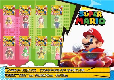 7CM超级玛丽奥8款 单只横头卡挂卡/8款 - OBL10175617