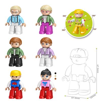 6IN1大颗粒积木人仔/角色公仔/家庭组合A - OBL10175643