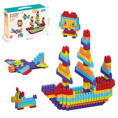 DIY拼装子弹积木320PCS/彩虹色系 - OBL10175773