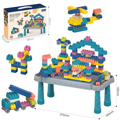 积木游戏桌套装88PCS/莫兰迪色系 - OBL10175779