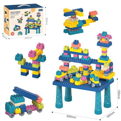 DIY颗粒积木桌套装88PCS/莫兰迪色系 - OBL10175783