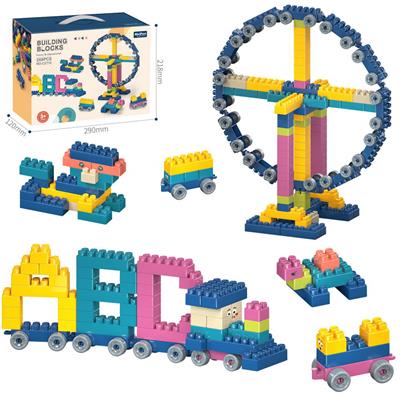 DIY拼装颗粒积木268PCS/莫兰迪色系 - OBL10175784