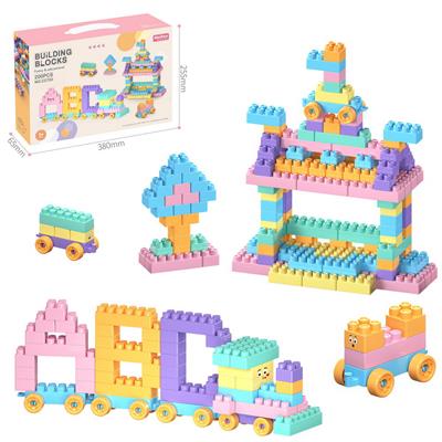 DIY拼装颗粒积木200PCS/马卡龙色系 - OBL10175786