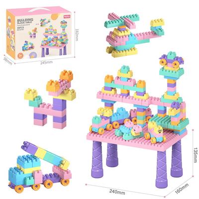 DIY颗粒积木桌套装88PCS/马卡龙色系 - OBL10175791