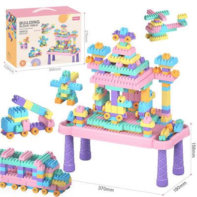 积木游戏桌套装268PCS/马卡龙色系 - OBL10175793