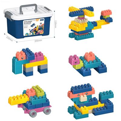 DIY拼装颗粒积木88PCS/莫兰迪色系 - OBL10175801