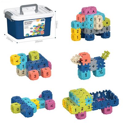 DIY拼装方块积木200PCS    /小号3.0/莫兰迪色系 - OBL10175803