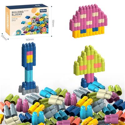 DIY拼装子弹积木80PCS/莫兰迪色系 - OBL10175859