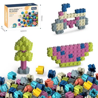 DIY拼装串联积木50PCS/莫兰迪色系 - OBL10175860