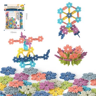 DIY拼装树叶积木40PCS/莫兰迪色系 - OBL10175890
