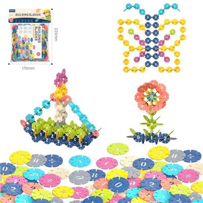 DIY拼装数字雪花积木120PCS/中号薄款3.0/莫兰迪色系 - OBL10175896