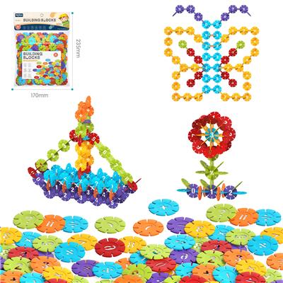 DIY拼装数字雪花积木120PCS/中号薄款3.0/彩虹色系 - OBL10175897
