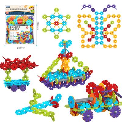 DIY拼装雪花积木180PCS    /大号厚款4.0/彩虹色系 - OBL10175939