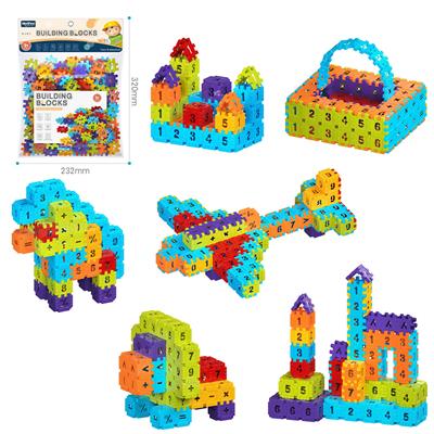 DIY拼装方块积木360PCS    /小号3.0/彩虹色系 - OBL10175946