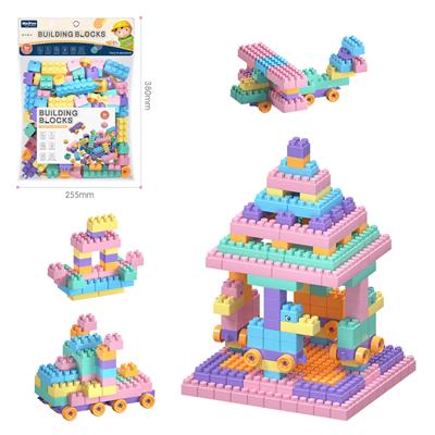 DIY拼装颗粒积木260PCS/马卡龙色系 - OBL10175961