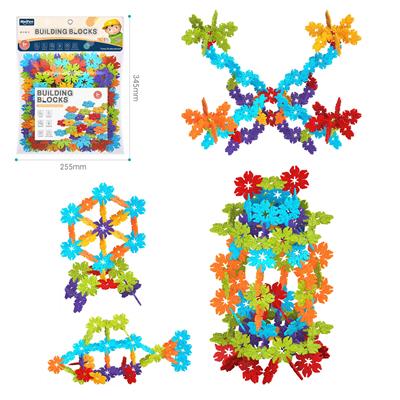 DIY拼装树叶雪花片200PCS/彩虹色系 - OBL10175967
