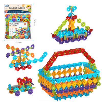 DIY拼装雪花片520PCS/中号厚款3.0/彩虹色系 - OBL10175971