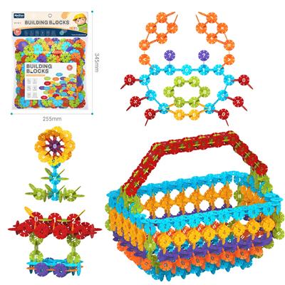 DIY拼装数字雪花片640PCS/中号薄款3.0/彩虹色系 - OBL10175973