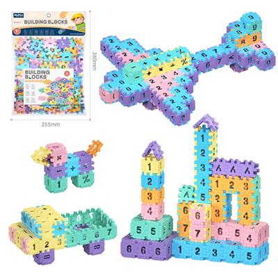 DIY拼装方块积木300PCS/中号3.6/马卡龙色系 - OBL10175978