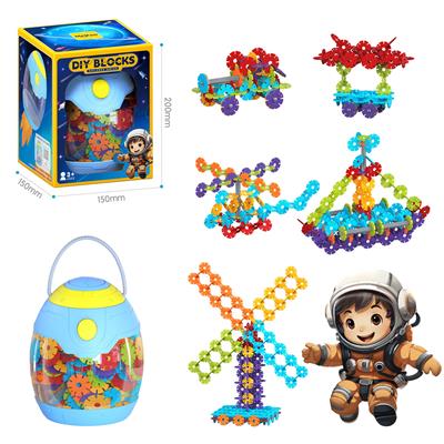太空舱收纳罐+3.0带轴雪花片520PCS/彩虹色系 - OBL10175993