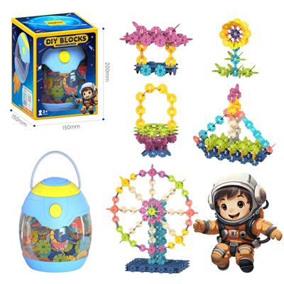 太空舱收纳罐+3.0数字雪花片640PCS/莫兰迪色系 - OBL10175994