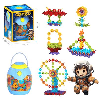 太空舱收纳罐+3.0数字雪花片640PCS/彩虹色系 - OBL10175995