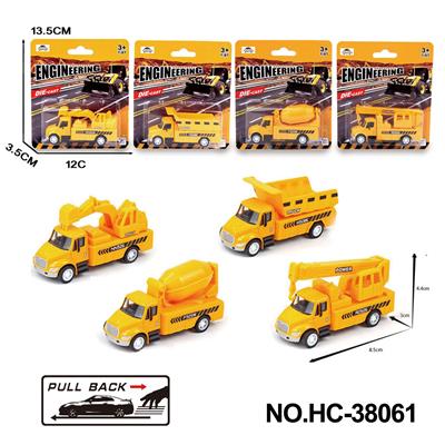Die-cast toys - OBL10176114