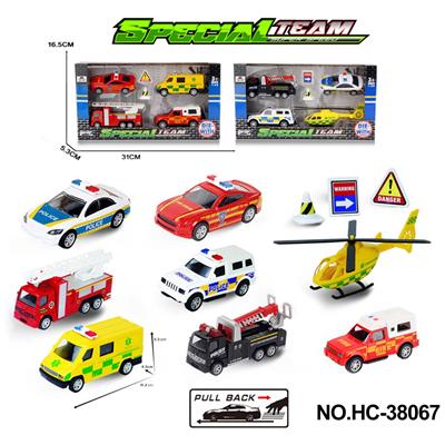 Die-cast toys - OBL10176120