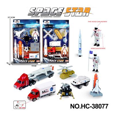 Die-cast toys - OBL10176130
