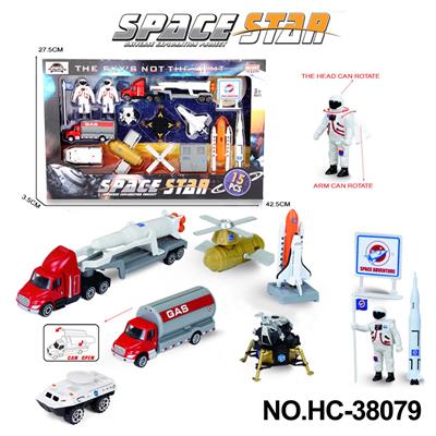 Die-cast toys - OBL10176132