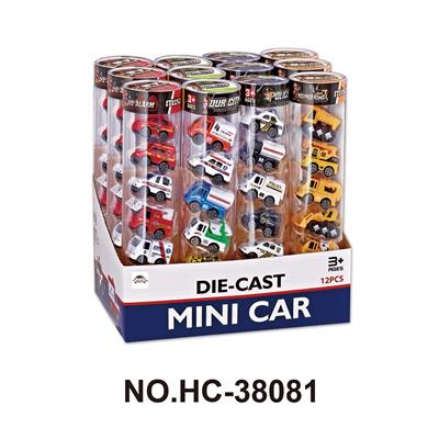Die-cast toys - OBL10176134