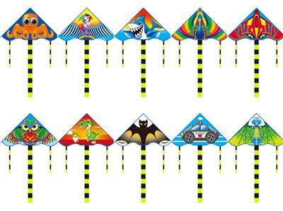 Windmill / kite - OBL10176209