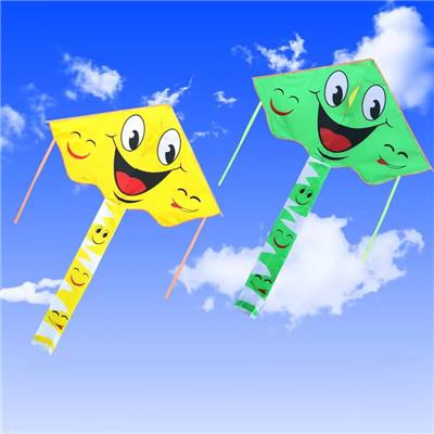 Windmill / kite - OBL10176222
