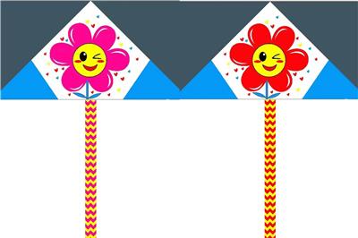 Windmill / kite - OBL10176223