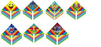 Windmill / kite - OBL10176231