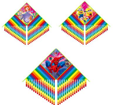 Windmill / kite - OBL10176232