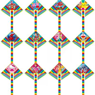 Windmill / kite - OBL10176236