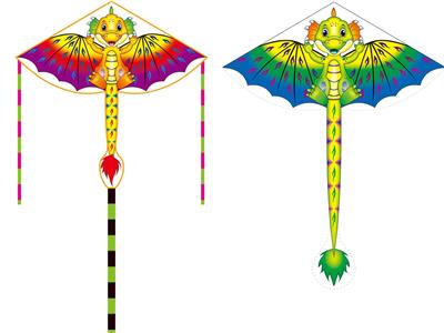 Windmill / kite - OBL10176348