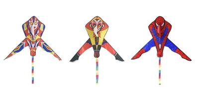 Windmill / kite - OBL10176390