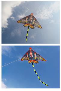 Windmill / kite - OBL10176412