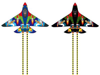 Windmill / kite - OBL10176416