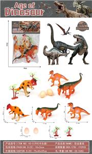 Animaltoys - OBL10176505