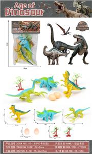 Animaltoys - OBL10176518