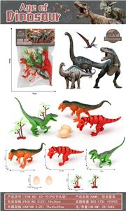 Animaltoys - OBL10176519