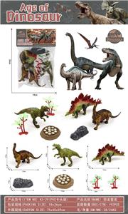 Animaltoys - OBL10176529