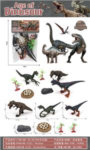 Animaltoys - OBL10176545