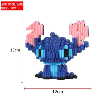 史迪仔蓝色 - OBL10176675