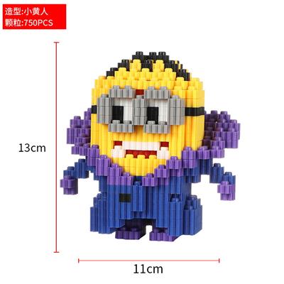 小黄人 - OBL10176694
