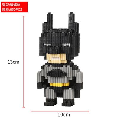 蝙蝠侠 - OBL10176699