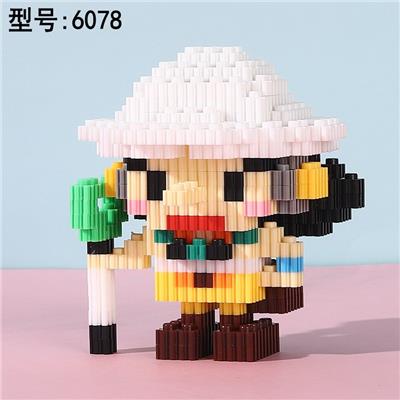 乌索普 - OBL10176736